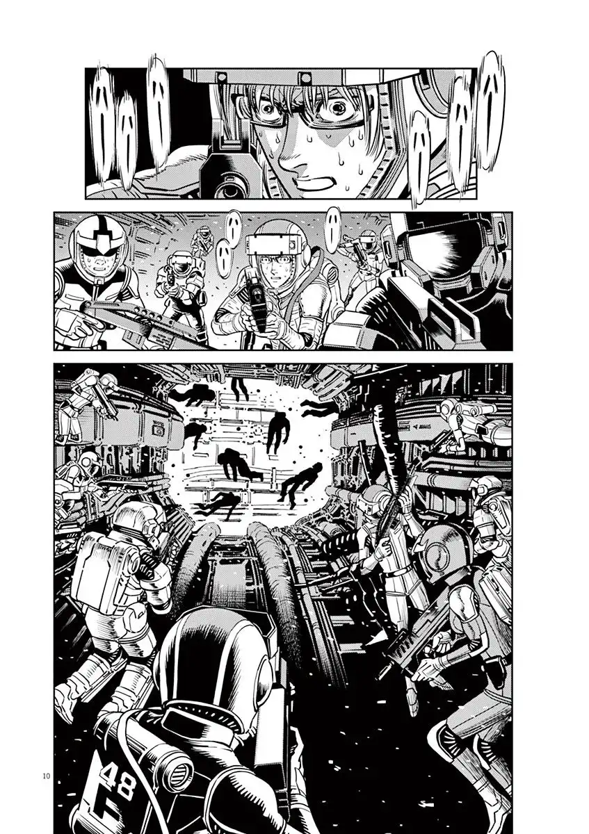 Kidou Senshi Gundam Thunderbolt Chapter 22 8